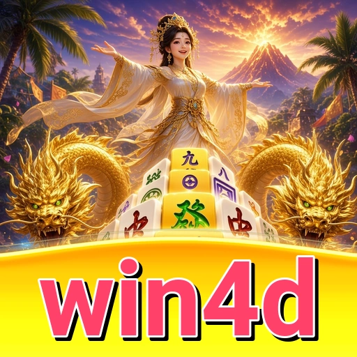 Pratinjau tampilan win4d